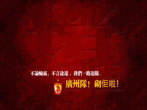 柠小檬2元抢购系列500ml x24